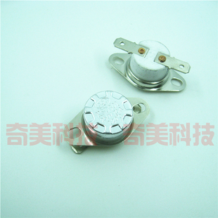 温控器开关 电热水壶陶瓷芯突跳式 KSD301 120度 250V 10A 全新