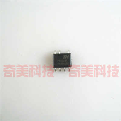 【全新原装】PN8024R 贴片 3W非隔离IC芯片 转换集成电路 SOP-7脚