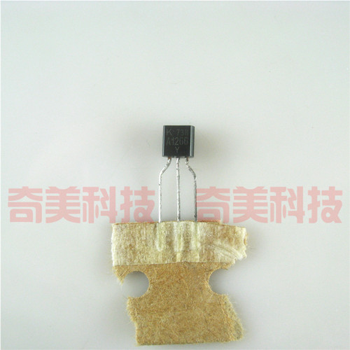 【全新原装】A1266 2SA1266 小功率三极管 PNP晶体管 TO-92封装