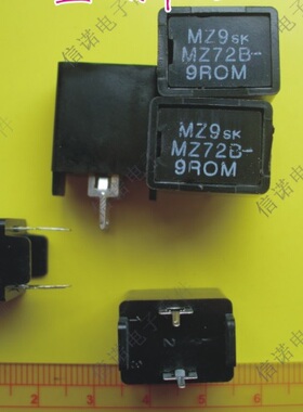 包邮 彩电消磁电阻 MZ73 MZ72 9RM 12R 14R 18R 27R 欧 270V 二脚