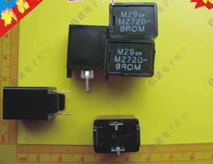 二腳 歐 9RM MZ73 270V 14R 彩電消磁電阻 18R 27R 12R 包郵 MZ72