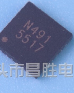 【全新原装】5517 G5517 液晶板升压IC芯片 集成电路 QFN-24封装