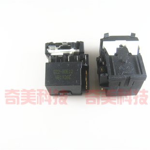 【全新】电冰箱启动器 过热保护器 QZ2-80E12 低能耗起动器 配件