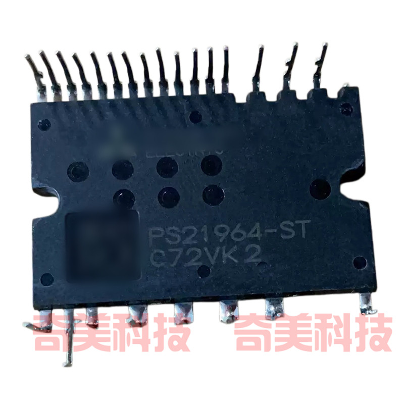 PS21964-ST 变频空调智能IPM模块 电源IGBT功率驱动器 IC集成电路