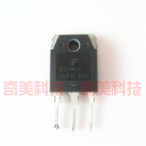 【原装拆机】G20N60 SGH20N60RUFD G20N60RUFD IGBT功率管 TO-3P