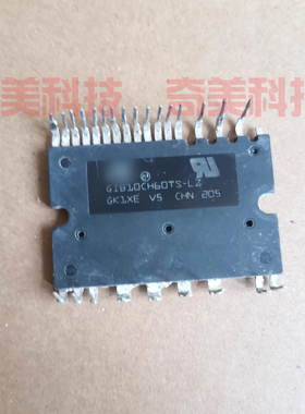 GIB10CH60TS-LZ 空调洗衣机主板变频IPM功率模块 IC集成电路 芯片