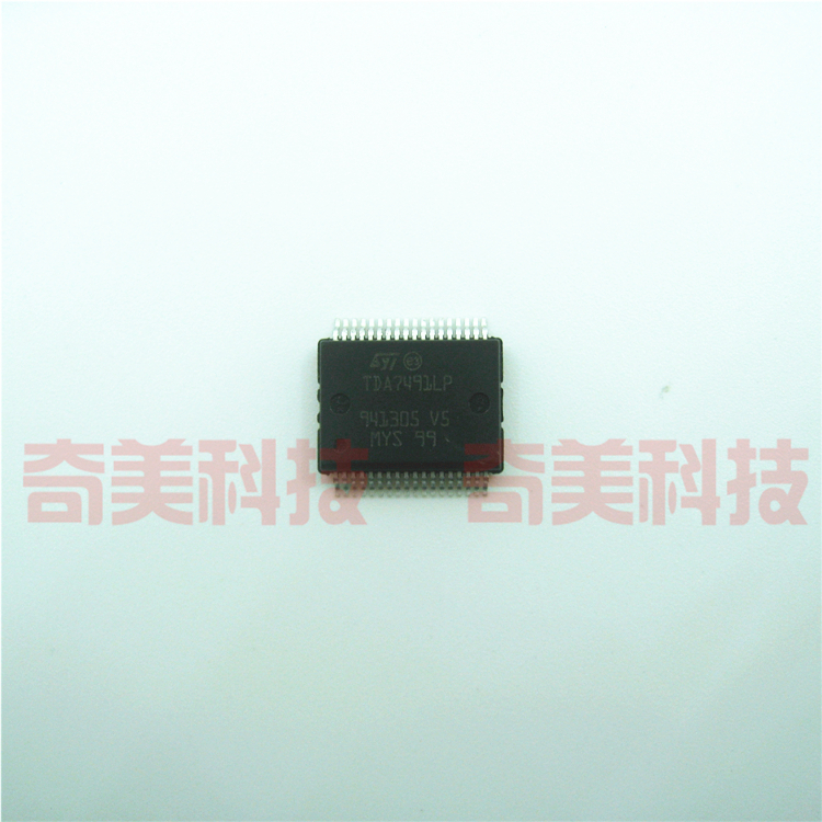 【全新原装】TDA7491LP SSOP36脚 液晶音频放大器IC芯片 集成电路