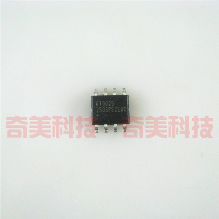【全新原装】RT9025 贴片8脚 电脑主板电源管理IC芯片 集成电路