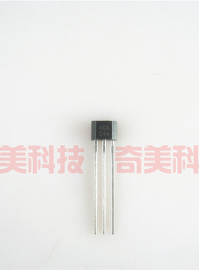 【全新原装】SS40A SS40AF 印40AF或40A 无刷电机霍尔效应开关件
