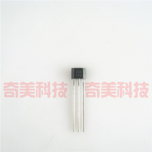 【全新原装】SS40A SS40AF 印40AF或40A 无刷电机霍尔效应开关件