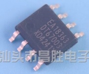 【全新原装】TEA18363T EA18363T EA18363 贴片8脚 IC集成电路
