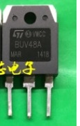 【原装拆机】BUV48A BUV48 开关功率晶体管 15A 450V TO-3P封装