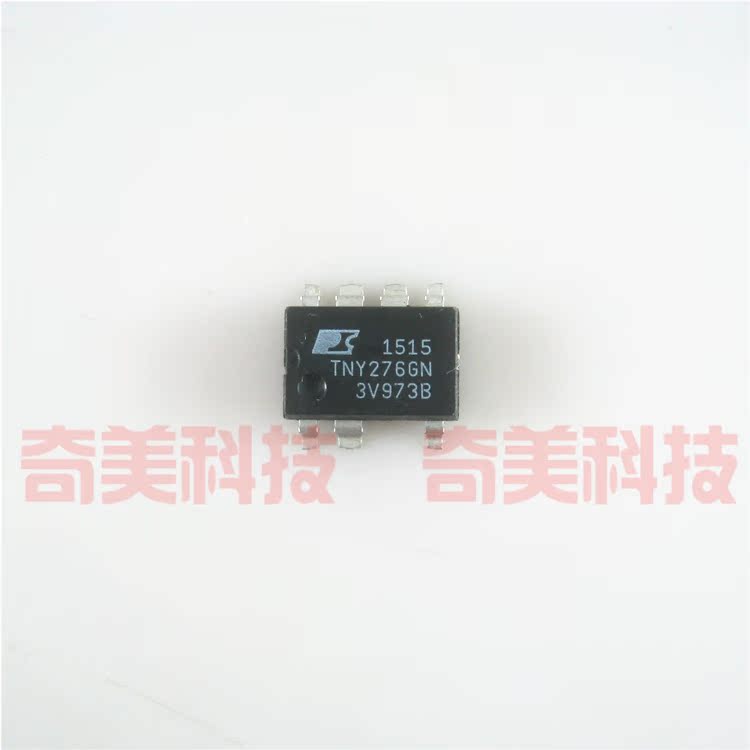 【全新原装】TNY276GN TNY276G 贴片7脚 LED电源驱动管理IC芯片