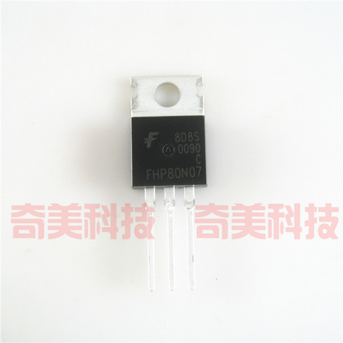 【全新原装】FHP80N07 电动车控制器MOS场效应管 80A 70V 带铁头