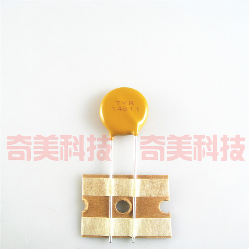 【全新】压敏电阻 14511 14D511K 510V 直径14MM 浪涌保护电阻器
