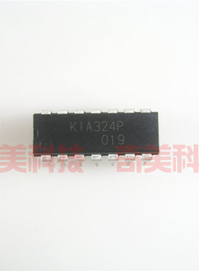 【全新原装】K1A324P KIA324P 直插14脚 四路运算放大器IC芯片