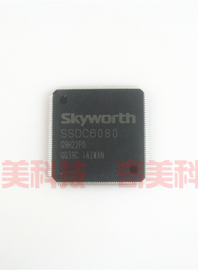 【全新原装】SSDC6080 液晶屏IC芯片 集成电路 电子元器件 零配件