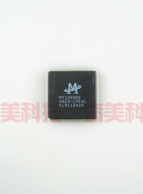 【全新原装】MT1389DE-LPEAL 集成电路 IC芯片 电子元器件 零配件