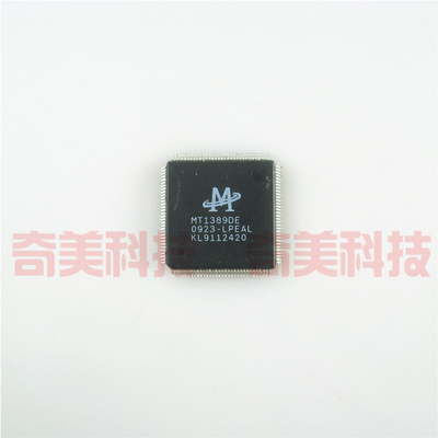【全新原装】MT1389DE-LPEAL 集成电路 IC芯片 电子元器件 零配件