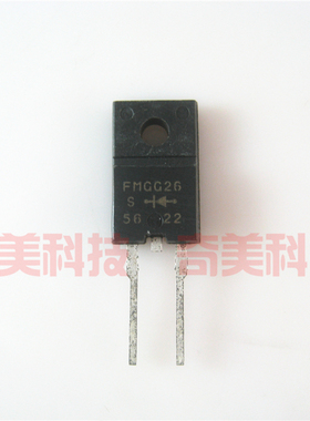 【原装拆机】FMDG26S FMUG26S FMGG26S 快恢复整流二极管 TO-220F