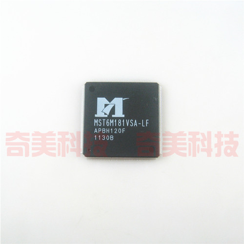【全新原装】MST6M181VSA-LF 液晶IC芯片 集成电路 电子元器件