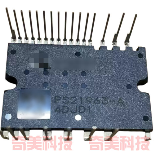 PS21963-A 空调变频板IPM智能模块 电源IGBT功率驱动器IC集成电路