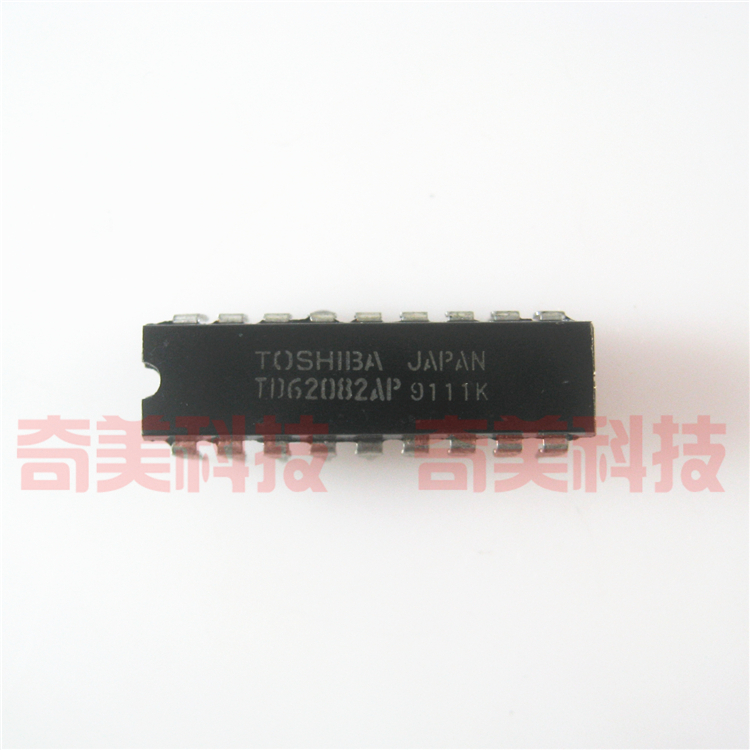 【原装拆机】TD62082APG TD62082AP 直插18脚 达林顿驱动器IC芯片