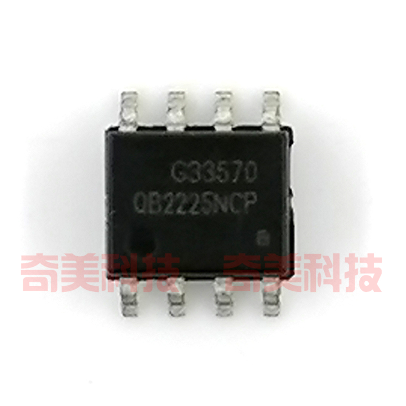 【全新原装】OB2225 OB2225NCP OB2225MCP 贴片 电源管理IC芯片
