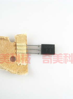 【全新原装】D2004 2SD2004 三极管 电子元器件 TO-92F封装