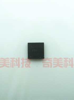 【全新原装】AAT1176B AAT11768 液晶屏IC芯片 集成电路 QFN-24脚