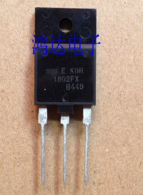 【原装拆机】1802FX MD1802DFX MD1802FX 大功率电源管 彩电行管