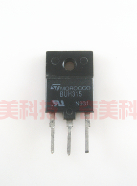 【原装拆机】BUH315D BUH315 电视机行管 三极管 TO-3PF封装