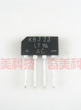 【全新原装】KBJ2J ZIP-4脚 电磁炉整流桥堆 单相桥式整流器 600V