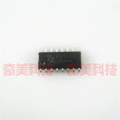 【全新原装】MX1508 MX1508RX 贴片 双路有刷直流马达驱动IC芯片