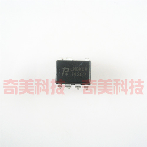 【全新原装】LN8K08 直插7脚 高电压降压转换器IC芯片 集成电路