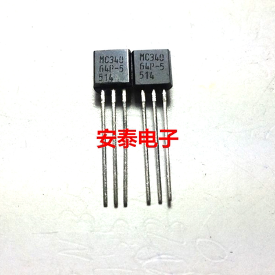 【原装拆机】MC340 MC34064P-5 MC34064P 电压检测器三极管 TO-92