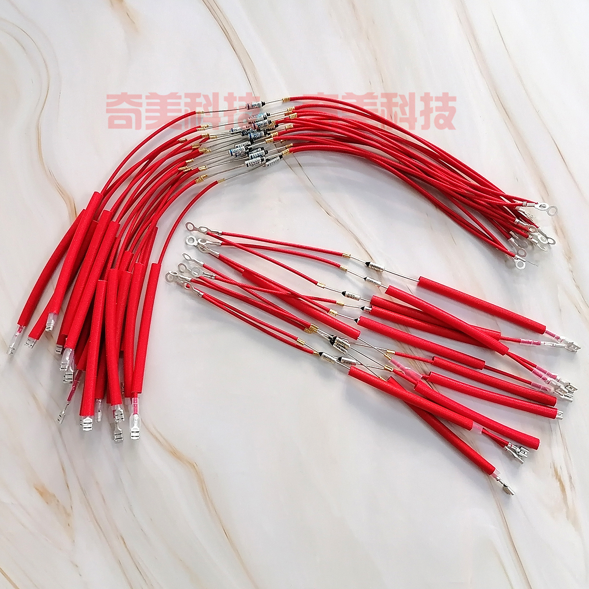 电炖锅电炒锅高压锅蒸汽挂烫机熨斗保险管丝耐高温连接线250v10a