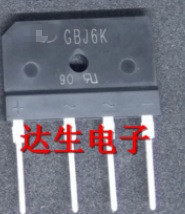【全新原装】GBJ608 GBJ6K 电磁炉整流桥堆 电子元器件 扁桥 4脚