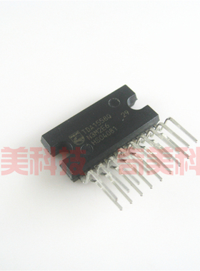 【全新原装】TDA1558Q 音响双声道音频功放IC芯片 电视机伴音集成