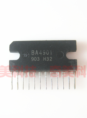 【原装拆机】BA4901 BA4901A ZIP-12 集成电路 IC芯片 电子元器件