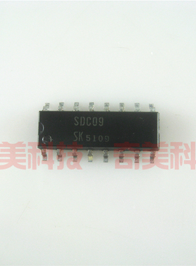 【全新原装】SDC09 SDC09-V1 贴片16脚 集成电路 IC芯片 零配件