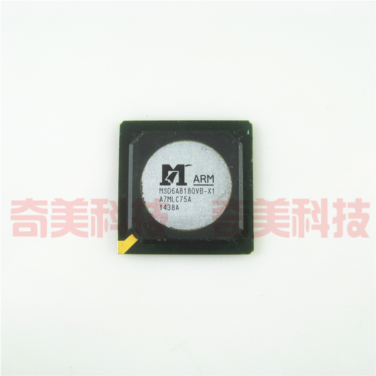 【全新原装】MSD6A818QVB-X1液晶屏IC芯片集成电路电子元器件