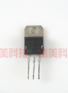 【原装拆机】P60NF03L STP60NF03L P60NE03L MOS场效应管 TO-220