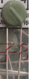 【全新】热敏电阻 SCK473 SCK15473MSY 47D-15 47R欧 3A 片径15MM