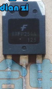 【原装拆机】IRFP254 IRFP254A IRFP254B MOS场效应管 TO-3P封装