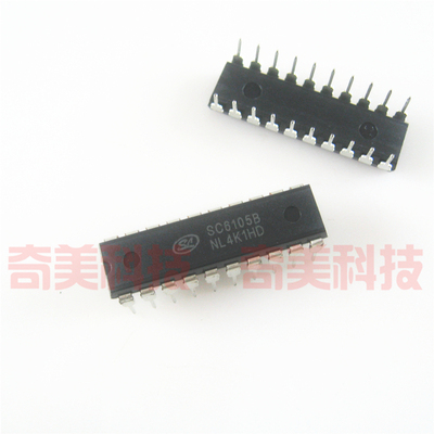 【全新原装】SC6105B 直插20脚 电源管理IC芯片 集成电路 DIP20