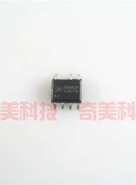 【全新原装】SD6952S SD6952AS SD6952 贴片7脚 电源管理IC芯片