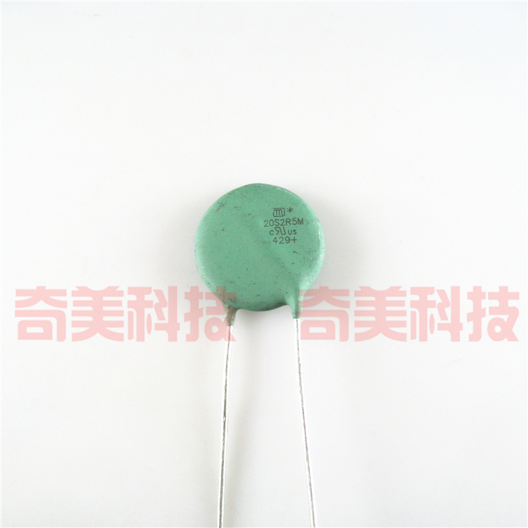 【全新】NTC 负温度热敏电阻器 20S2R5M 2.5欧 20MM 2.5D-20 2.5R