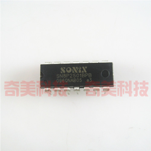 【全新原装】SN8P2501BPB SN8P2501B SN8P2501 直插 电风扇IC芯片