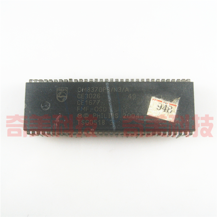 【原装拆机】电视机CPU芯片 OM8370PS/N3/A 贴纸94B IC集成电路